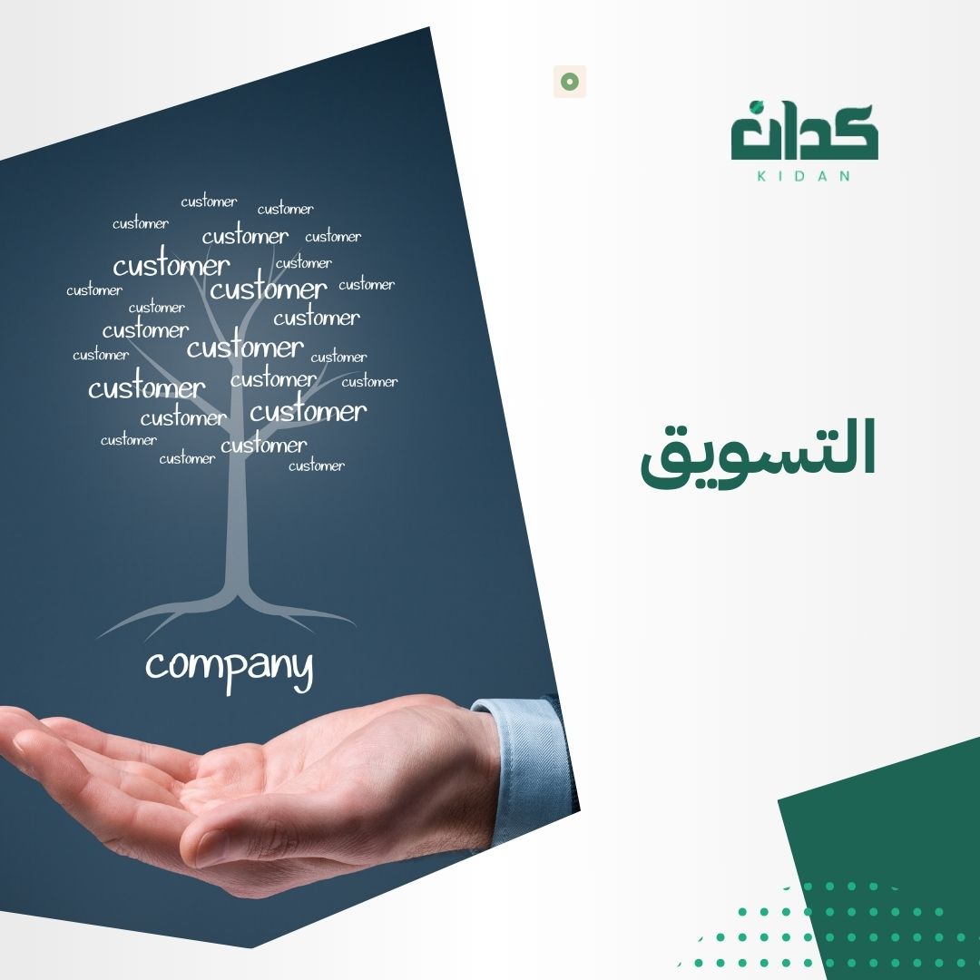 خدمات إعلامية