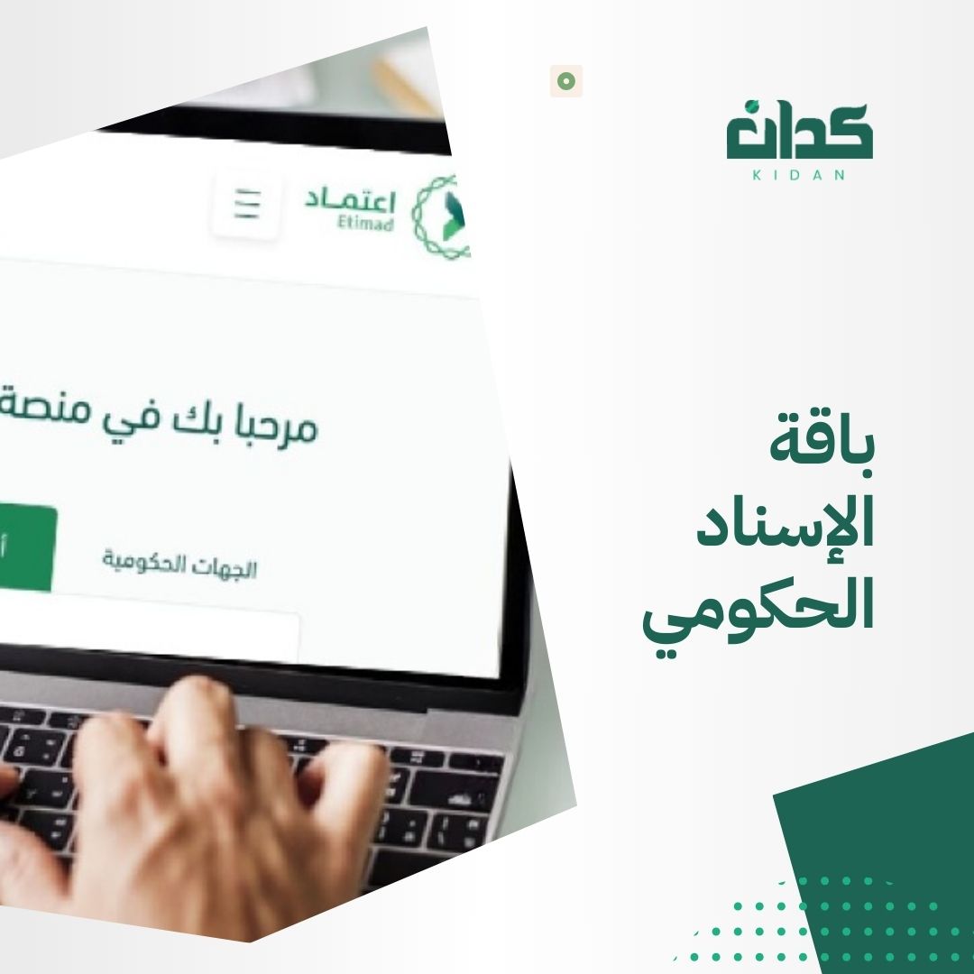خدمات إدارية